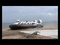 Kirkcaldy-Edinburgh hovercraft trial