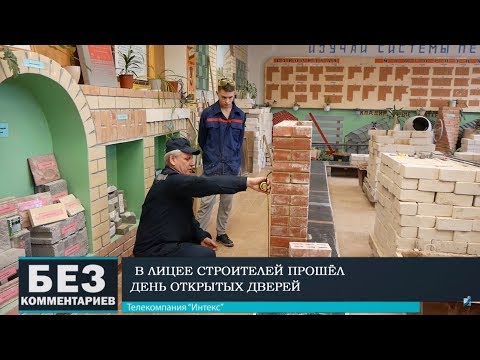 Без комментариев. 16.03.19.