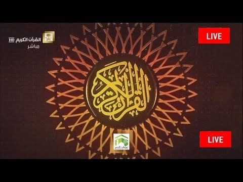 Kabe'den Canlı Yayın