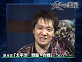 R2の部屋　#6