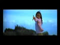 Reflexos da Inoc�ncia - Trailer Legendado