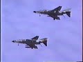 F-4 F-15 ??