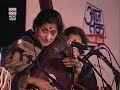 Raag  Todi - Tarana