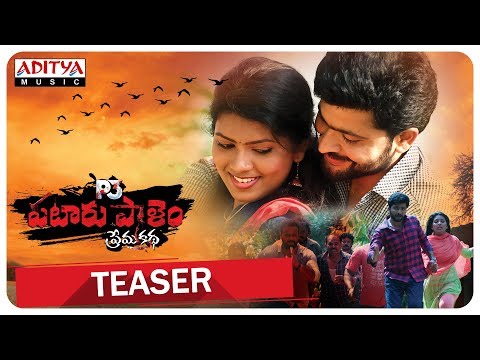 P3 pataru paalyam prema katha