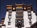 Impressions in Lhasa, Tibet Part 1