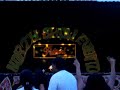 1 - CELESTIAL - El Fuego (Nort Show)
