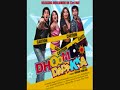 Dhoom Dadakka