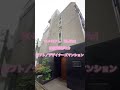 【神泉駅徒歩３分】ロフト付き／人気の渋谷エリア　渋谷からのアクセスも良好なデザイナーズマンション