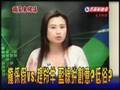 [豪洨] 批踢踢(PTT)當機的原因