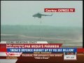 Pak media's paranoia over budget