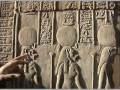 The Temple of Kom Ombo - Part 1, Egypt