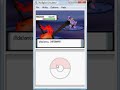 pokemon legendarios en pokemon perla los ocultos pokemon legendarios en pokemon perla los ocultos