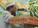 Meeting Ulema Council