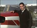 GFT Private Pilot License