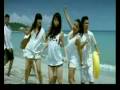RAN - Selamat Pagi