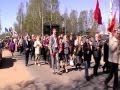 День Победы 2011(Чагода) День Победы 2011(Чагода)