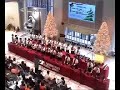 Disney Fantasy Bells On Parade