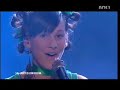 Cory Spedding - The Best is Yet to Come (JESC 2004) Cory Spedding - The Best is Yet to Come (JESC 2004)