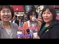 Click here to watch this video メッコール インタビュー04.mpg