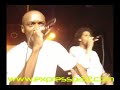 PARTEUM E KAMAU - LAN�AMENTO DA MIXTAPE ROTA��O 33