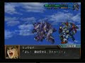 PS2 SRW OG Gaiden ART-1 + R1 T-link Double knuckle PS2 SRW OG Gaiden ART-1 + R1 T-link Double knuckle