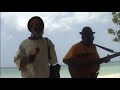 Negril Beach