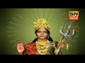 Jai Harsiddhi Mata (Aarti)