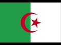 Cheb Khaled - Kharjou Goudamna Cheb Khaled - Kharjou Goudamna