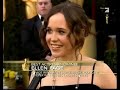 Ellen Page - Oscar 2008