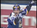 Espoo Blues 07-08: Alkukausi