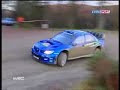 WRC Wales Rally GB 2007 - SUBARU Highlights