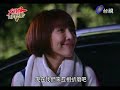 大紅帽與小野狼 第15集 Big Red Riding Hood Ep15 Part 2