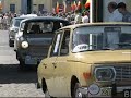 IV Międzynarodowy Rajd Pogoni IV Międzynarodowy Rajd Pogoni