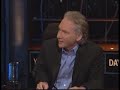 Janeane Garofalo Declares Petraeus \