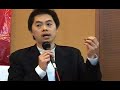 Emergency Public Consultation on 'IPCMC Bill' - Part 3'Special Referral Commission, rather than SCC.' - Edmund Bon, Bar Council Human Rights Committee Chairman17 December 2007