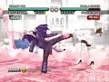 The ancestor of dark devil