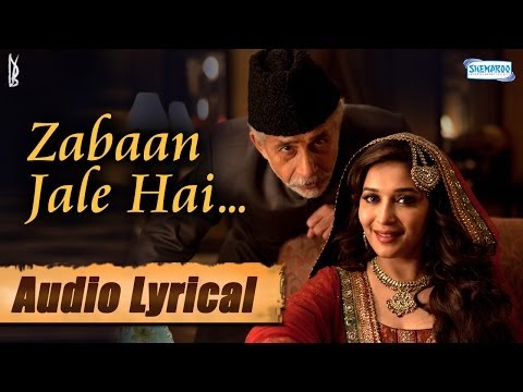 Video Song : Zabaan Jale Hai - Dedh Ishqiya