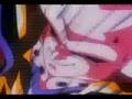 dbz the 300 trailer