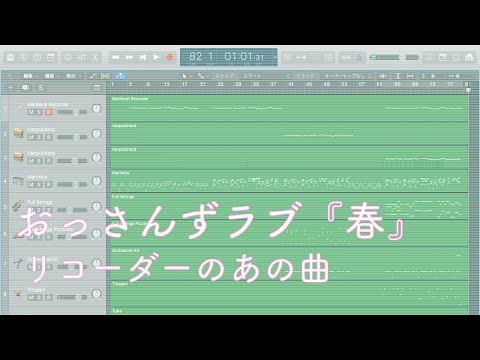 動画