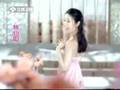 Ruby Lin Ad for Shower gel