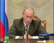 С Минском пытаются наладить диалог