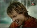 thank you for loving me jhon bon jovi