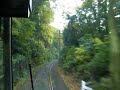 もみじトンネル
