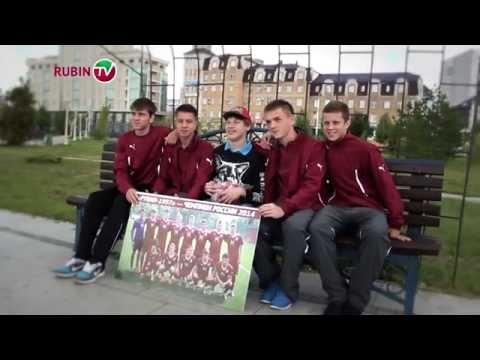 Особенный абонемент для особенного болельщика