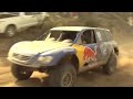 2008 Tecate SCORE Baja 1000 VW