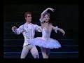 Alina Cojocaru & Johan Kobborg Cinderella pdd 1
