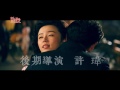 阿不拉的三個女人 第33集 The King of Drama Ep33