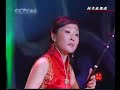 Chinese erhu music:????? /????? Chinese erhu music:????? /?????