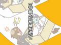 劇団ＴｉｐＴａｐ第4回公演　『Ｏh！ｍｙお葬式！』 CM