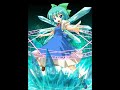 Music: Beloved Tomboyish Daughter Music: Beloved Tomboyish Daughter